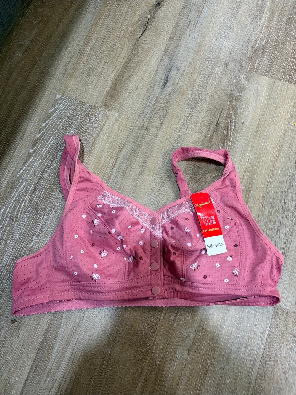 Comfort Cotton Front-Closure Bra in Rose Pink